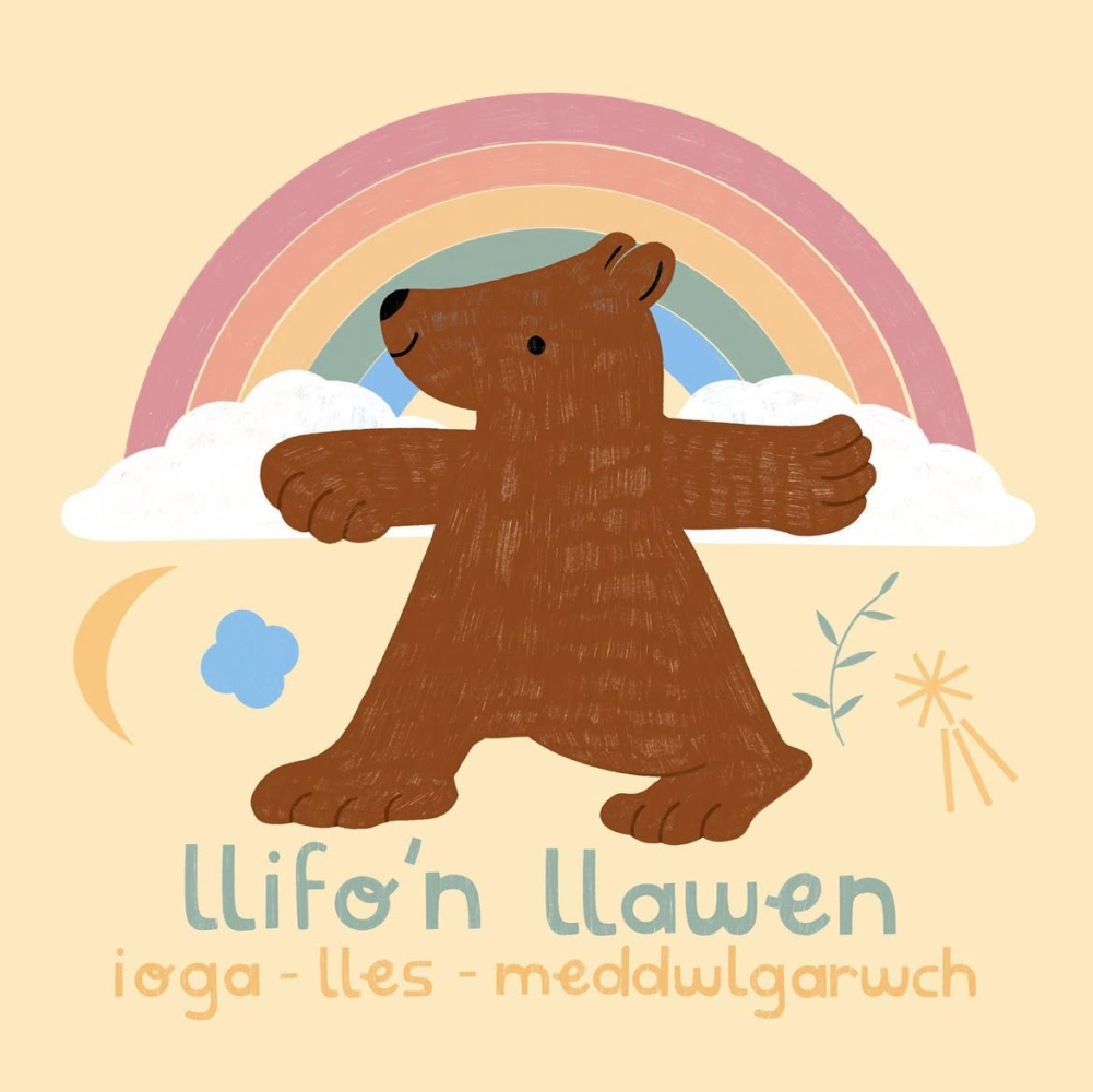 Llifo'n Llawen: Sesiwn Lles a Ioga 4 - 7 oed