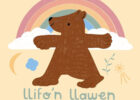 Wellbeing and Yoga Session - ages 4-7